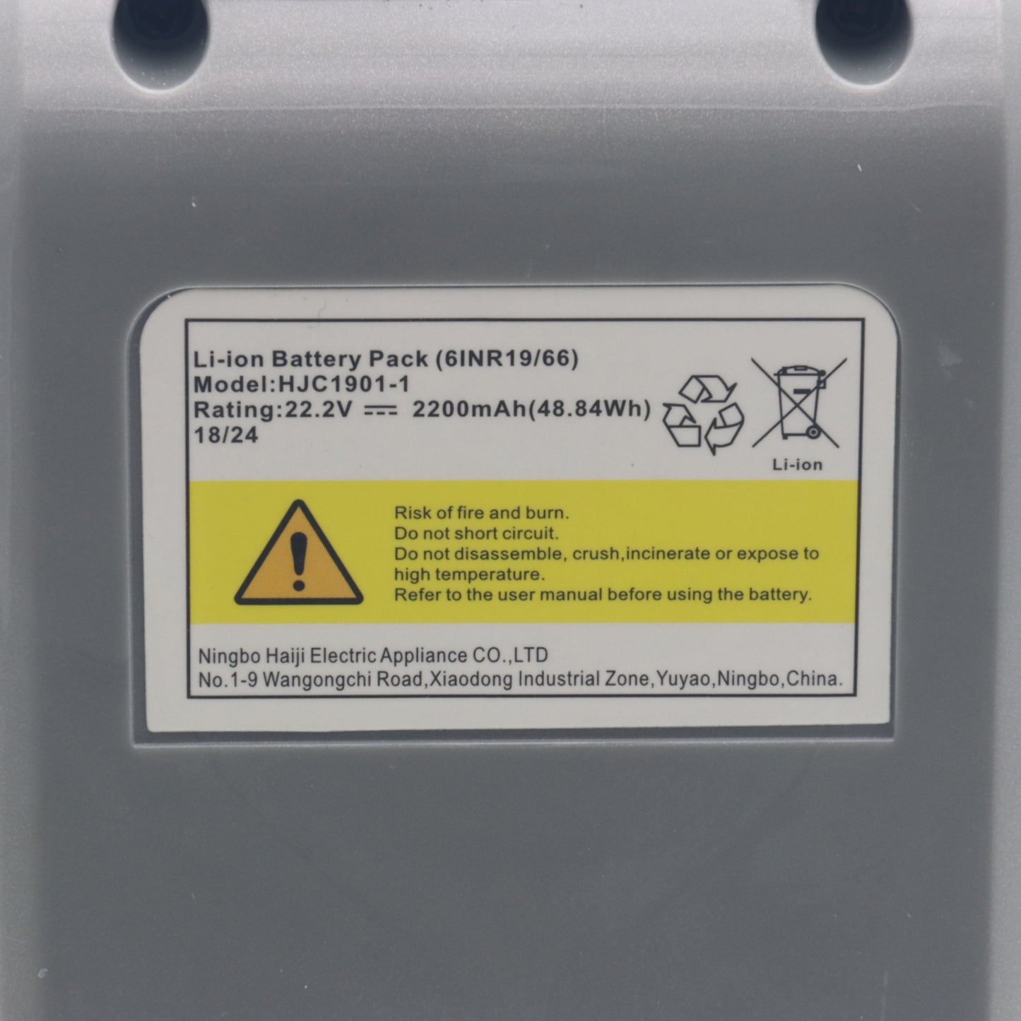 Ariete batteria HJC1901-1 22.2V scopa aspirapolvere 22V Digital 2756 NOTE!